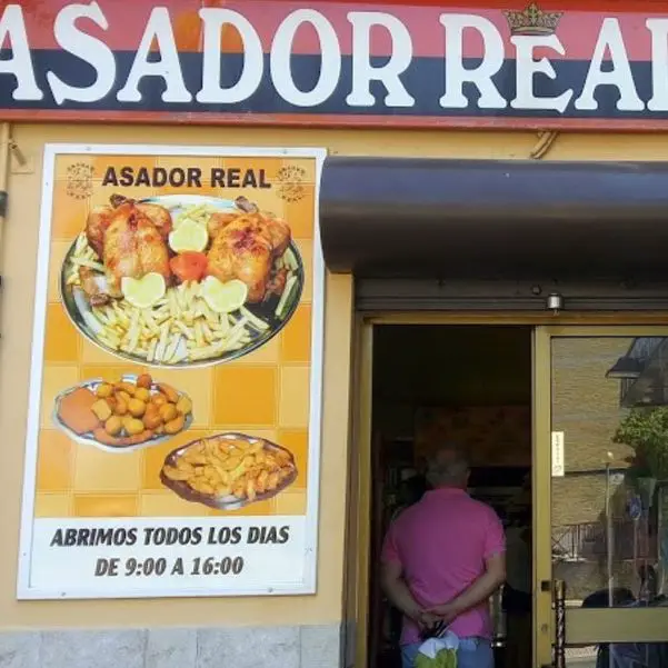 ASADOR REAL JEREZ - CADIZ WEB