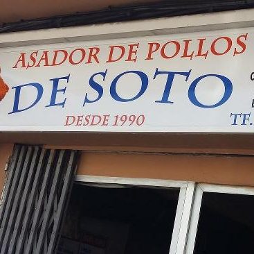 ASADOR-DE-SOTO-ALGECIRAS-cadiz-web