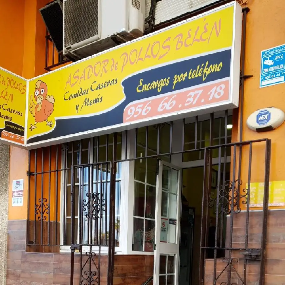 ASADOR-POLLOS-BELEN-ALGECIRAS-cadiz-web