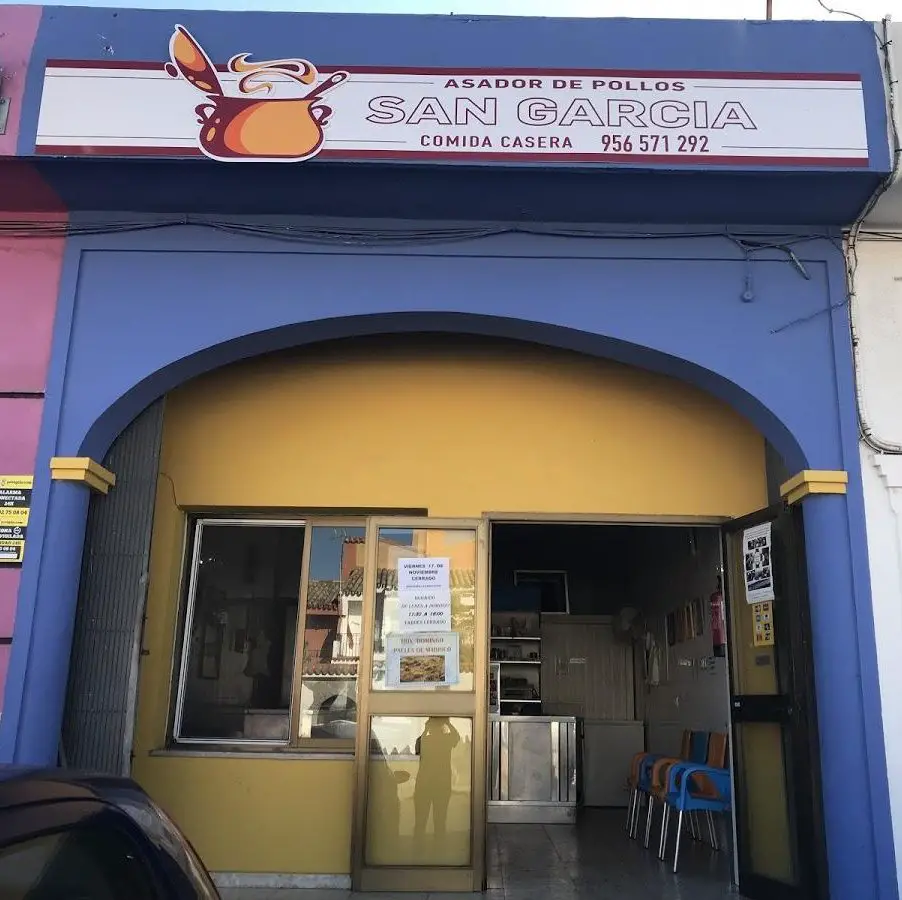 ASADOR-POLLOS-SAN-GARCIA-ALGECIRAS-cadiz-web